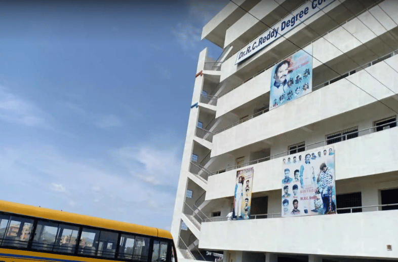 Dr. R.C. Reddy Degree College Tirupati Building photo 2
